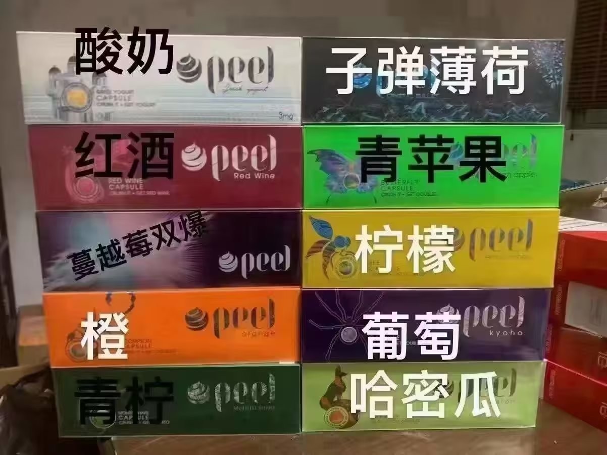 一手货源在什么网站 一手货源批发网站怎么样