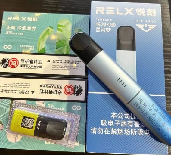 米我电子烟 米我电子烟烟杆