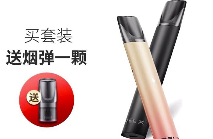 深圳电子烟工厂有哪些 深圳电子烟生产厂家地址